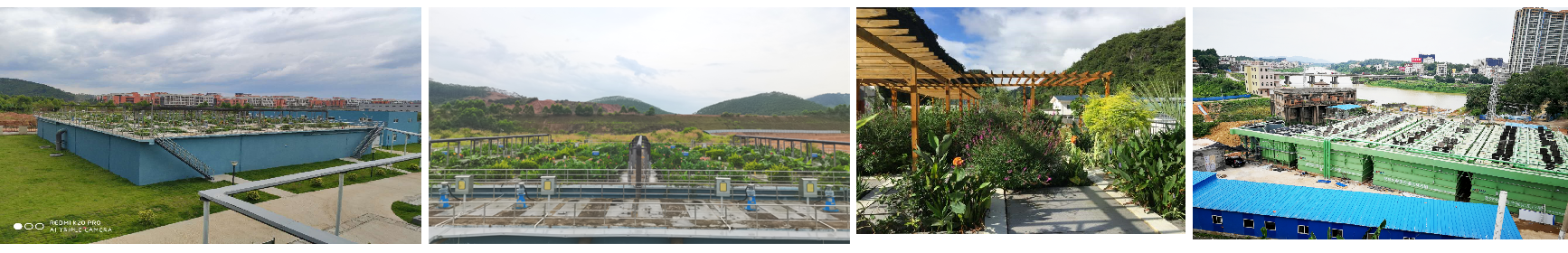 EHR-生態(tài)反應(yīng)器 EHR-生態(tài)反應(yīng)器