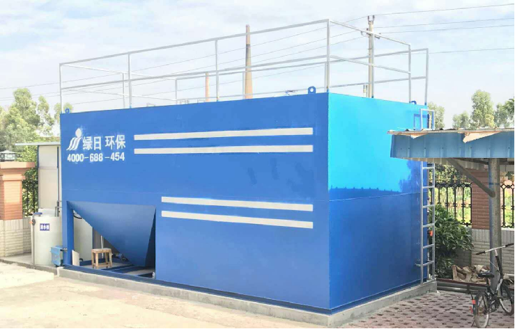 廣州醫療廢物處置升級改造無害化污水處理項目