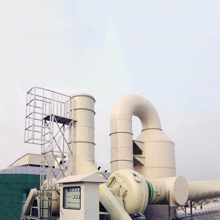 廣州化工廢氣治理工程項目 廣州化工廢氣治理工程項目
