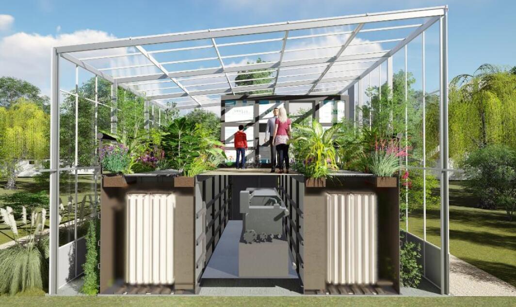 肇慶市污水處理廠工程項(xiàng)目