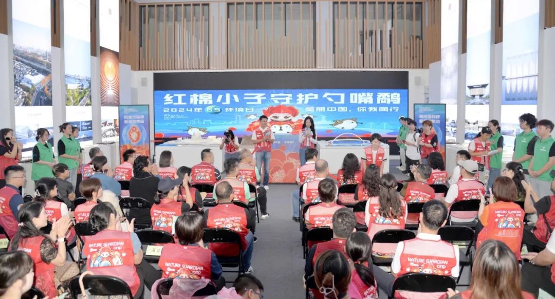 【公司動態】綠日環境參加2024年六五環境日“美麗中國，你我同行”公益徒步活動