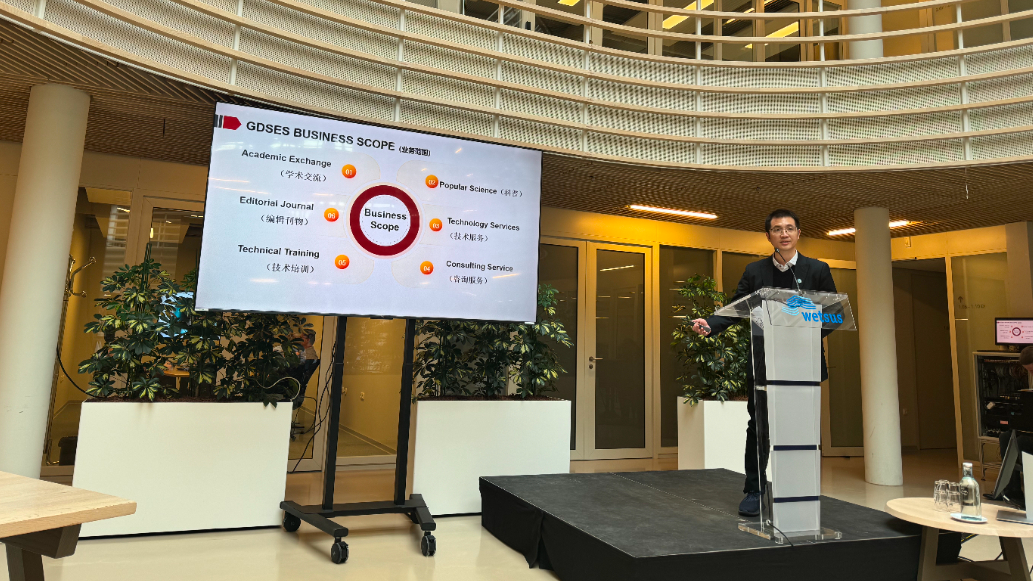 綠日環(huán)境董事長(zhǎng)和總經(jīng)理赴荷蘭開(kāi)展科技學(xué)術(shù)交流活動(dòng)3 綠日環(huán)境董事長(zhǎng)和總經(jīng)理赴荷蘭開(kāi)展科技學(xué)術(shù)交流活動(dòng)3