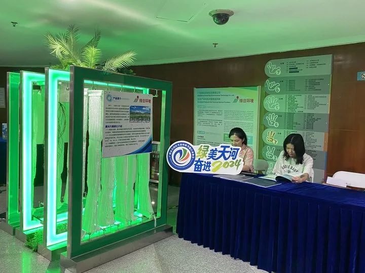 綠日環境亮相廣州市第二少年宮科技文化市集，以“綠巨人”裝置引領兒童探索污水處理奧秘