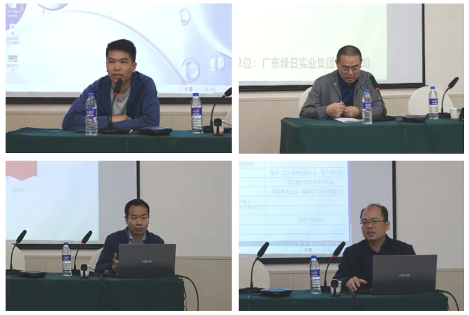 運營項目經驗交流分享 運營項目經驗交流分享