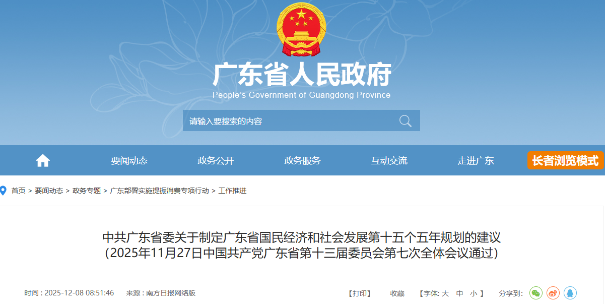 9311c3f486c0a734e906d46c8e7c488d.png 9311c3f486c0a734e906d46c8e7c488d.png